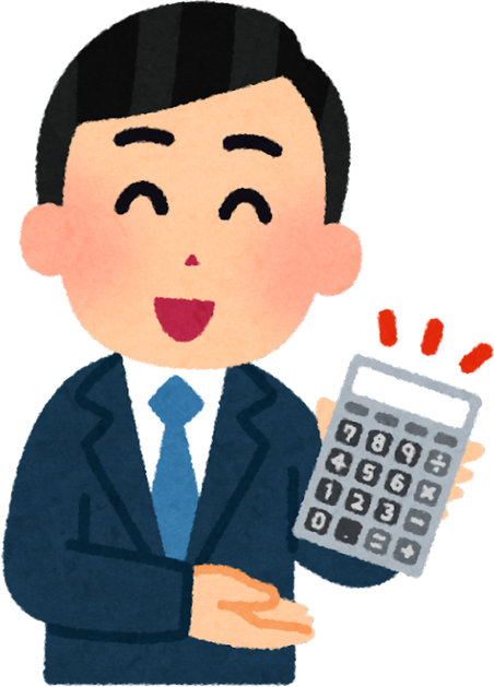 Illustration of a Smiling Salesman Showing a Calculator